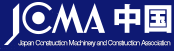 JCMA中国